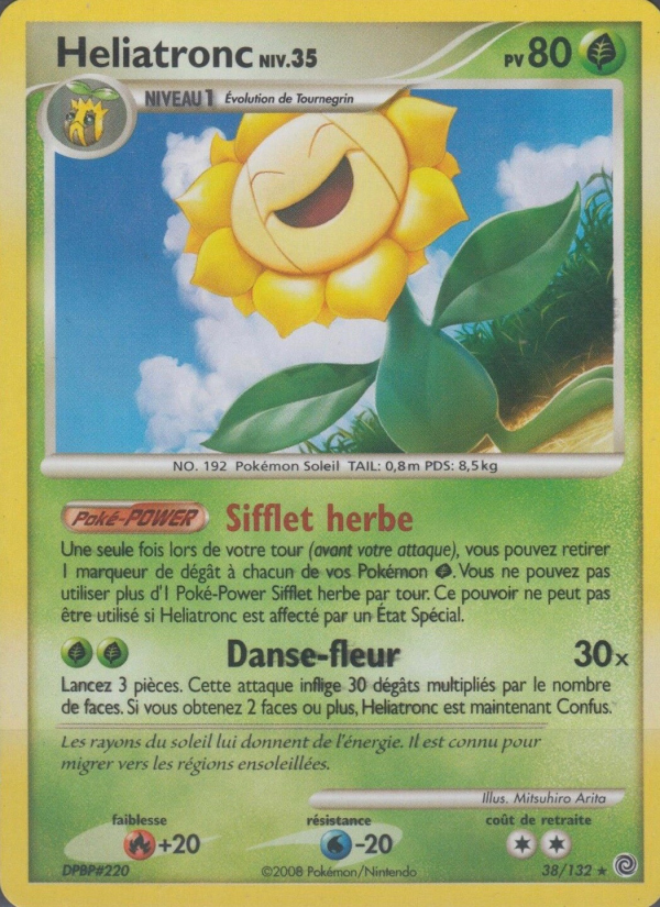 Heliatronc 38 — Secret Wonders (French Pokémon TCG card)