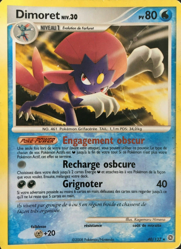 Dimoret 40 — Secret Wonders (French Pokémon TCG card)