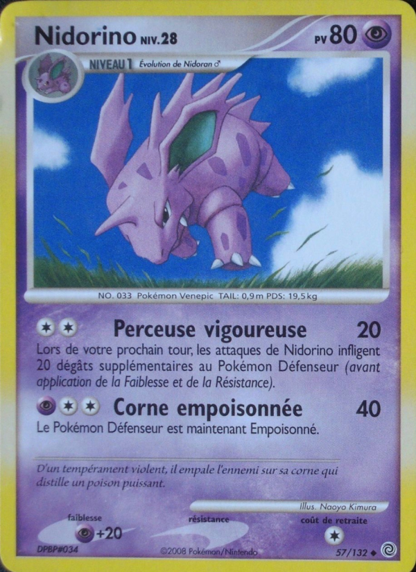 Nidorino 57 — Secret Wonders (French Pokémon TCG card)