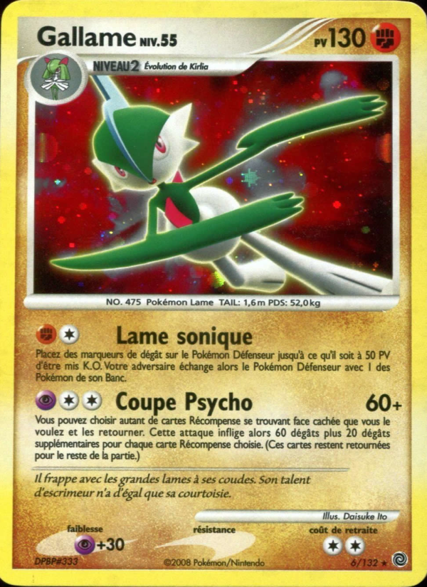 Gallame 6 — Secret Wonders (French Pokémon TCG card)