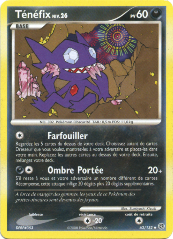 Ténéfix 63 — Secret Wonders (French Pokémon TCG card)