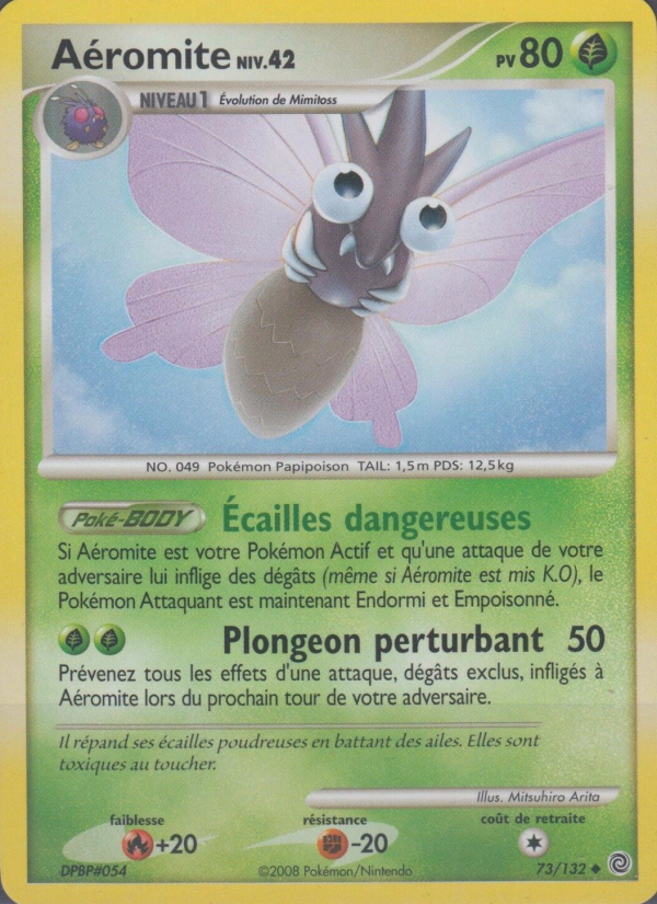 Aéromite 73 — Secret Wonders (French Pokémon TCG card)