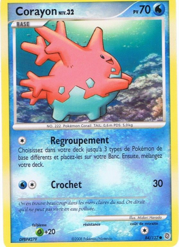Corayon 84 — Secret Wonders (French Pokémon TCG card)