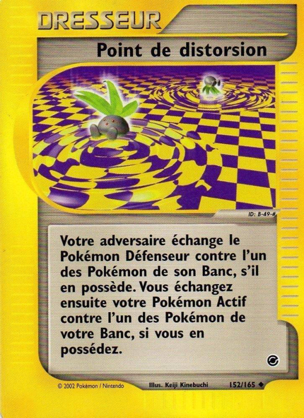Point de distorsion 152 — Expedition Base Set (French Pokémon TCG card)