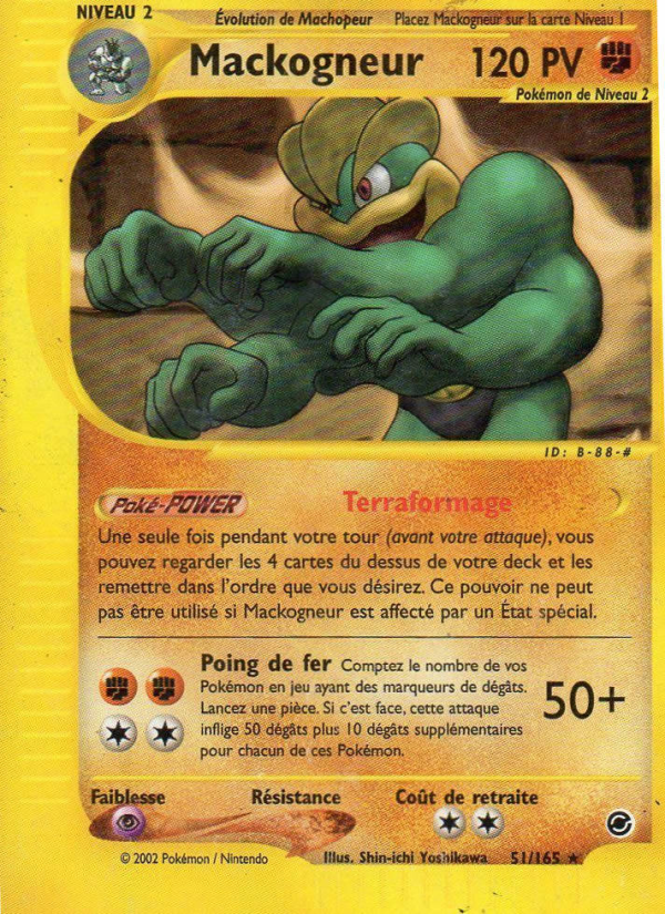 Mackogneur 51 — Expedition Base Set (French Pokémon TCG card)
