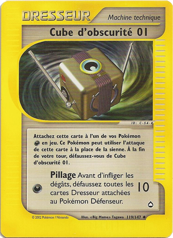 Cube d'obscurité 01 119 — Aquapolis (French Pokémon TCG card)