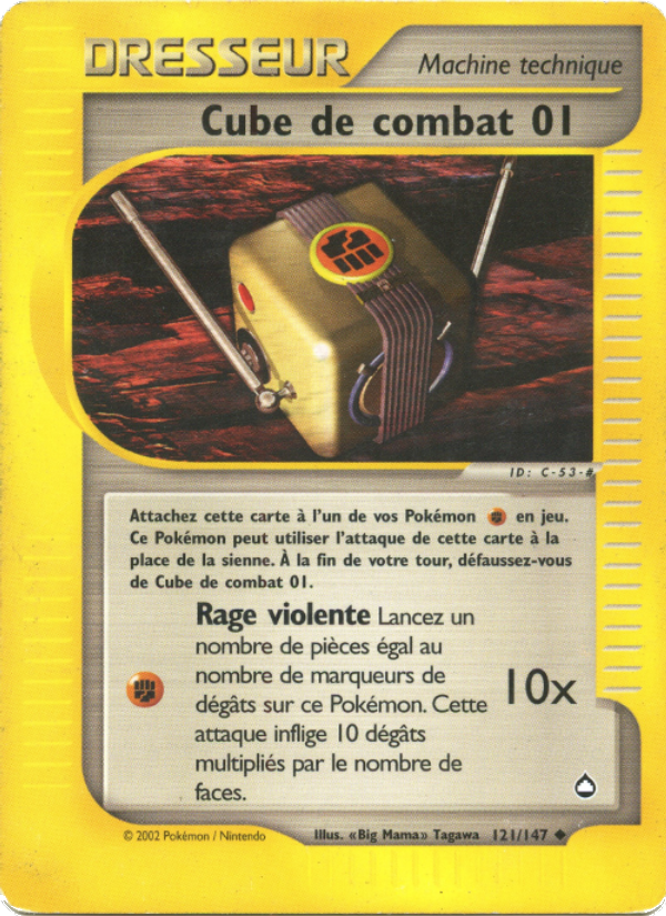 Cube de combat 01 121 — Aquapolis (French Pokémon TCG card)