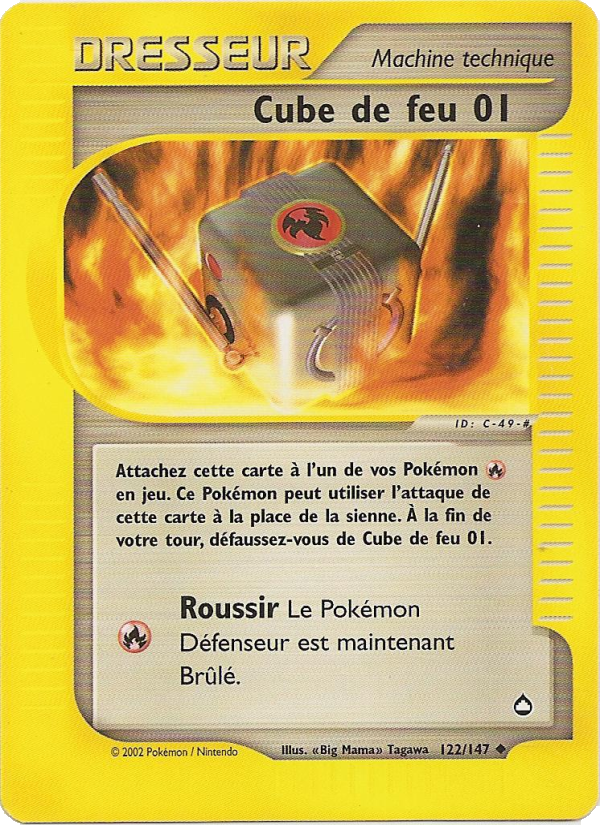 Cube de feu 01 122 — Aquapolis (French Pokémon TCG card)