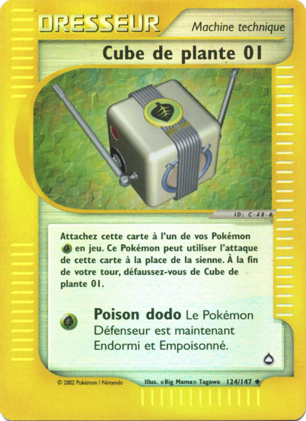 Cube de plante 01 124 — Aquapolis (French Pokémon TCG card)