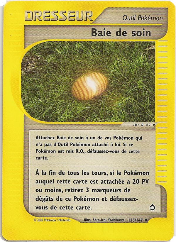 Baie de soin 125 — Aquapolis (French Pokémon TCG card)