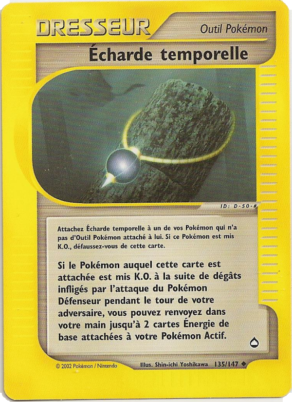 Écharde temporelle 135 — Aquapolis (French Pokémon TCG card)