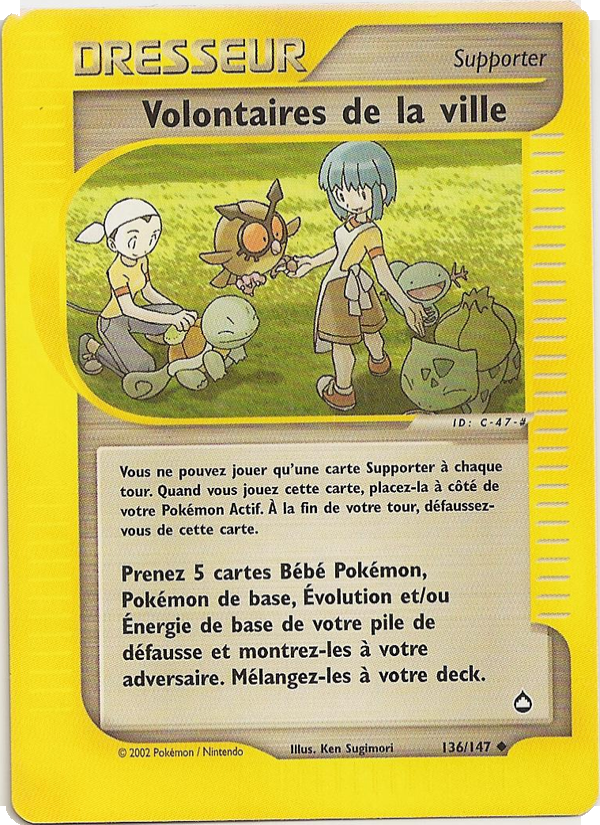 Volontaires de la ville 136 — Aquapolis (French Pokémon TCG card)