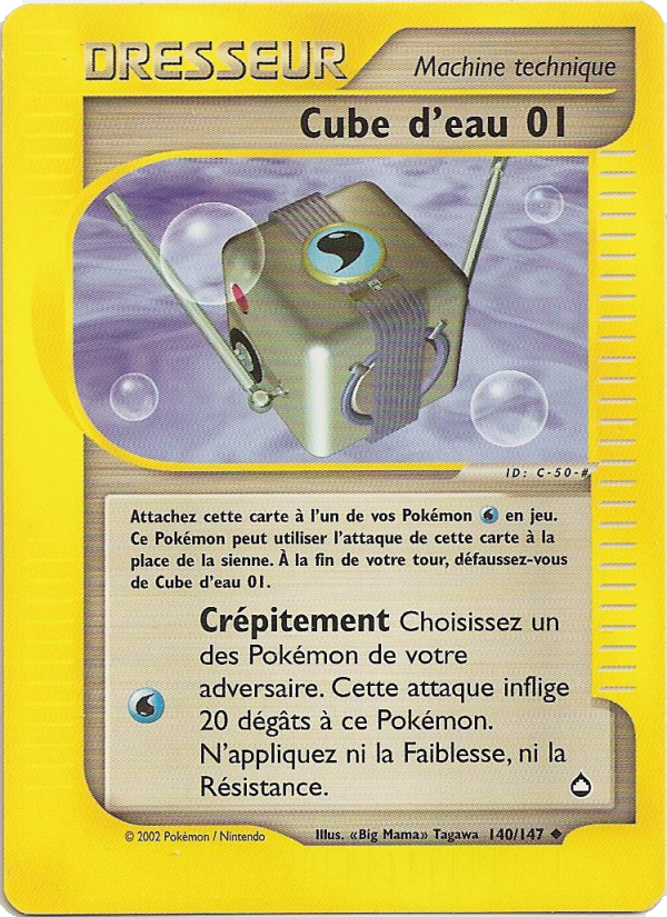 Cube d'eau 01 140 — Aquapolis (French Pokémon TCG card)