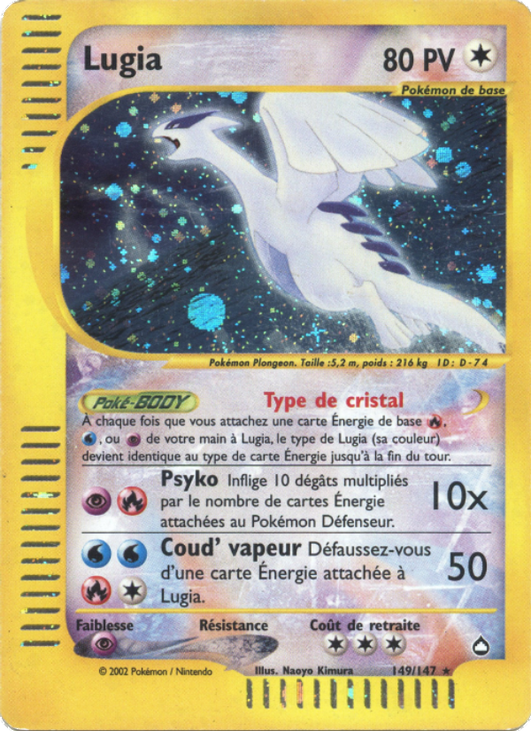Lugia 149 — Aquapolis (French Pokémon TCG card)
