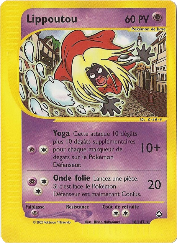 Lippoutou 18 — Aquapolis (French Pokémon TCG card)
