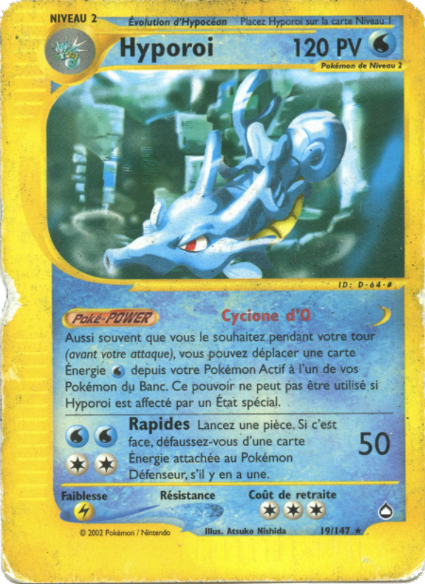 Hyporoi 19 — Aquapolis (French Pokémon TCG card)