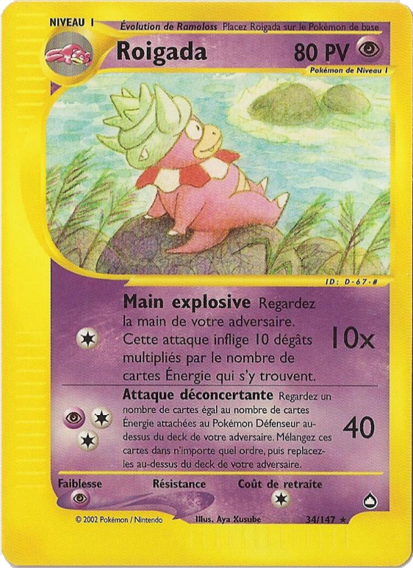 Roigada 34 — Aquapolis (French Pokémon TCG card)