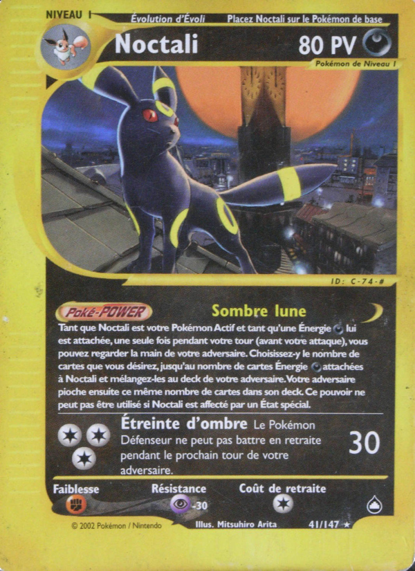 Noctali 41 — Aquapolis (French Pokémon TCG card)