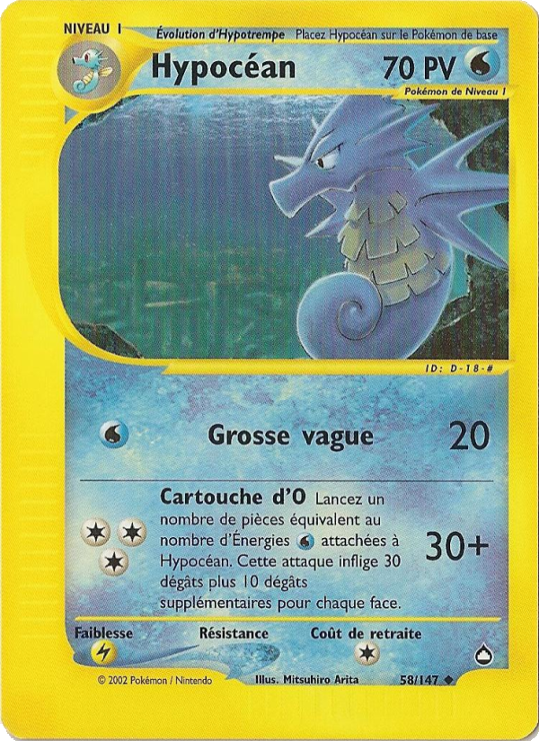 Hypocéan 58 — Aquapolis (French Pokémon TCG card)