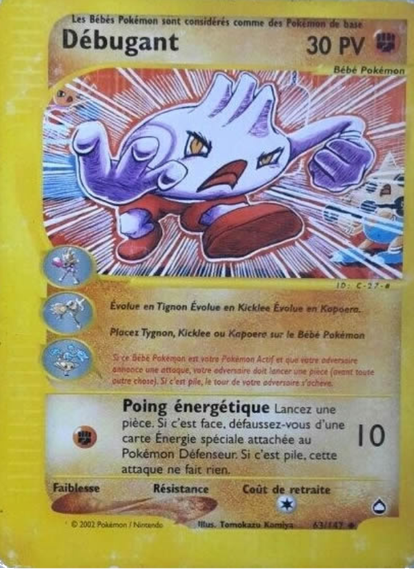Débugant 63 — Aquapolis (French Pokémon TCG card)