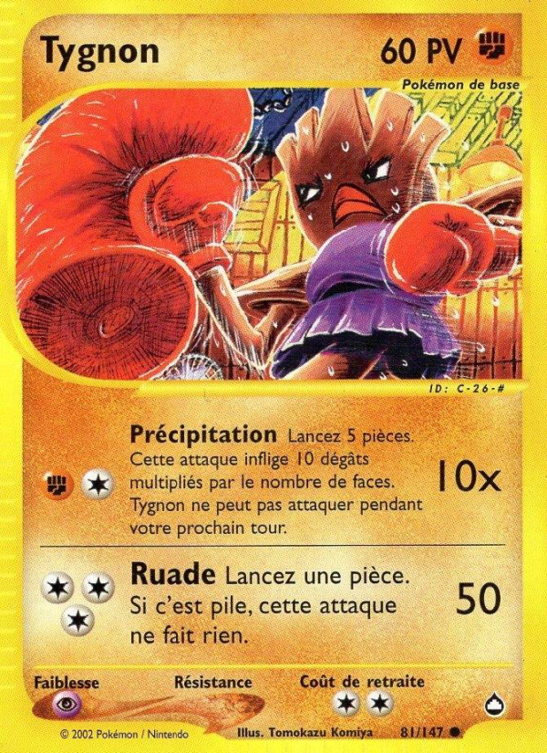 Tygnon 81 — Aquapolis (French Pokémon TCG card)