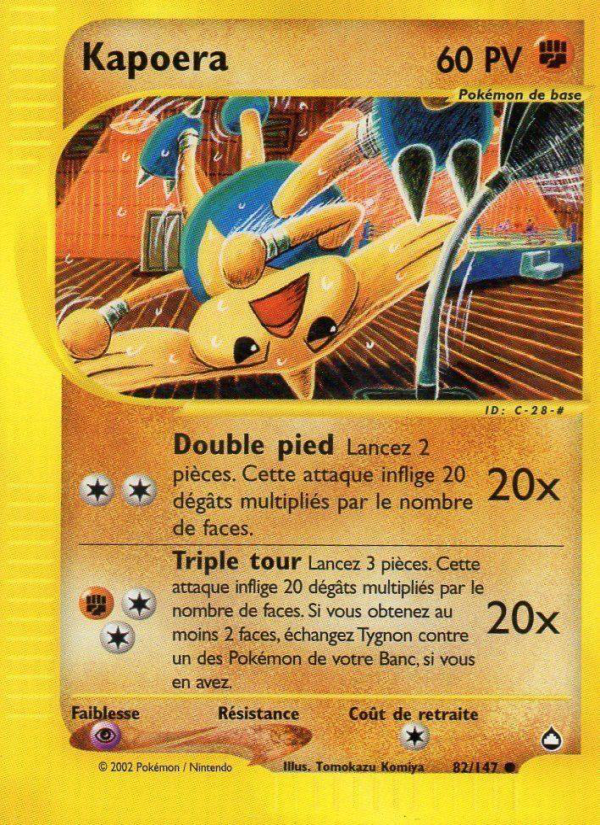 Kapoera 82 — Aquapolis (French Pokémon TCG card)