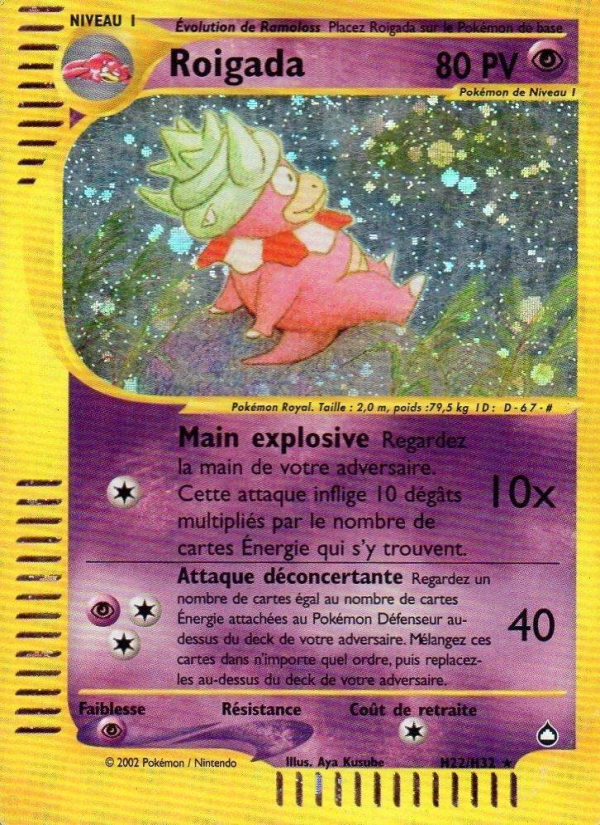 Roigada H22 — Aquapolis (French Pokémon TCG card)