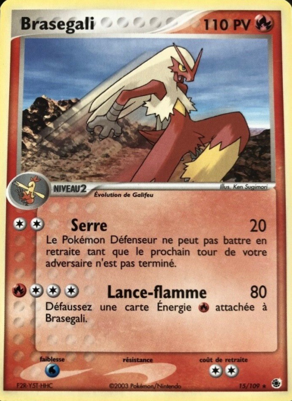 Brasegali 15 — EX Ruby & Sapphire (French Pokémon TCG card)