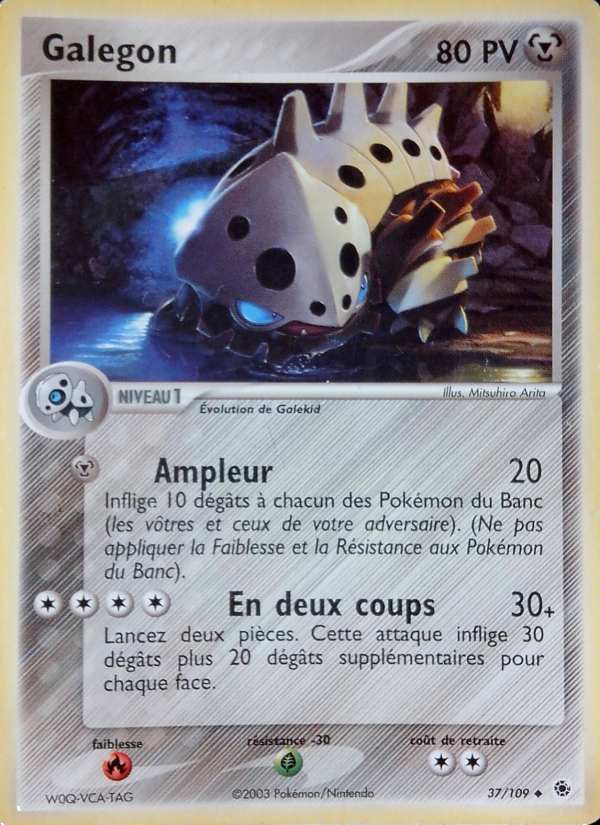 Galegon 37 — EX Ruby & Sapphire (French Pokémon TCG card)