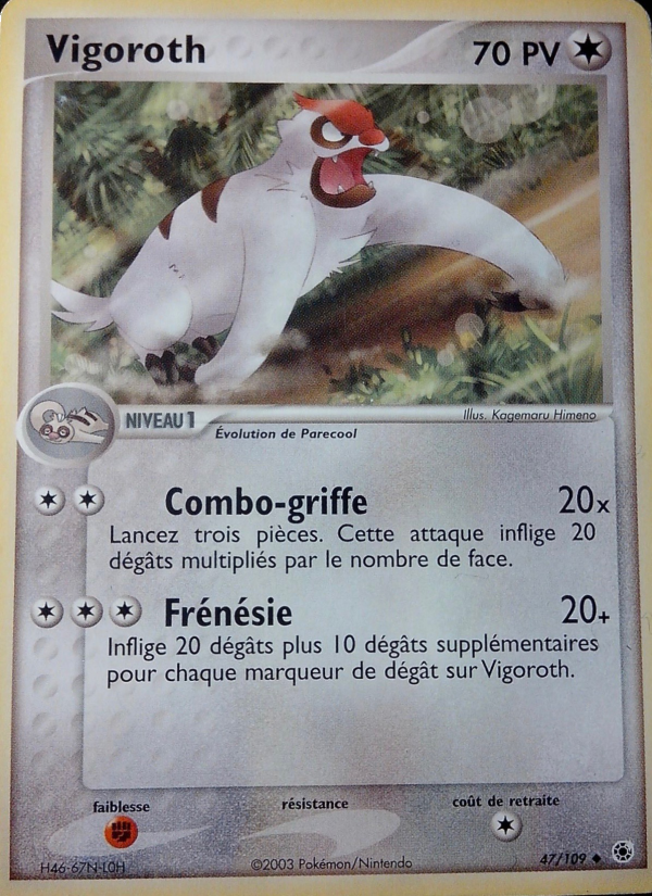 Vigoroth 47 — EX Ruby & Sapphire (French Pokémon TCG card)