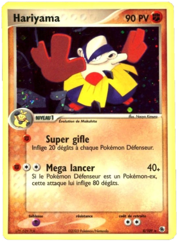 Hariyama 8 — EX Ruby & Sapphire (French Pokémon TCG card)