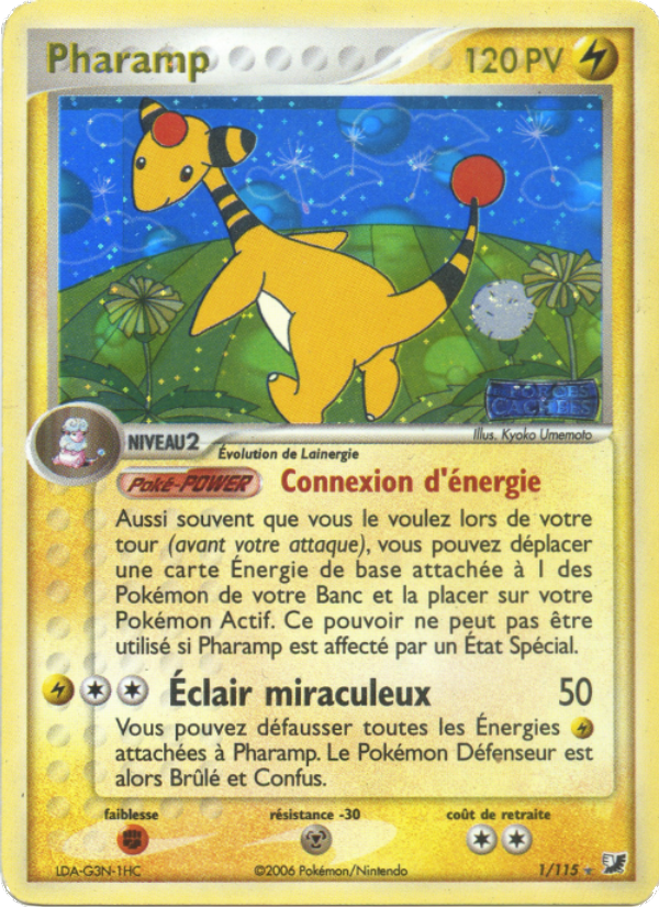 Extension EX Unseen Forces