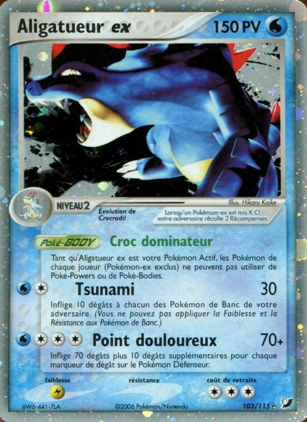 Aligatueur ex 103 — EX Unseen Forces (French Pokémon TCG card)