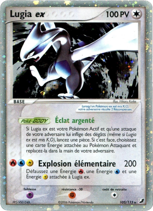 Lugia ex 105 — EX Unseen Forces (French Pokémon TCG card)