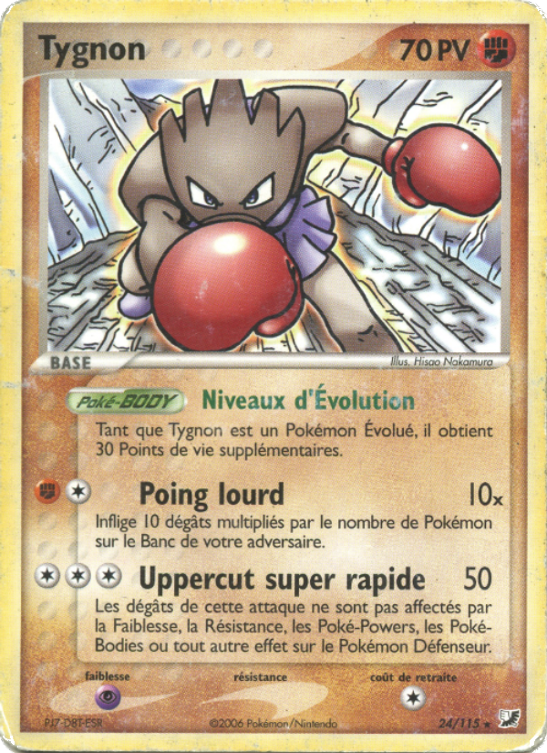 Tygnon 24 — EX Unseen Forces (French Pokémon TCG card)