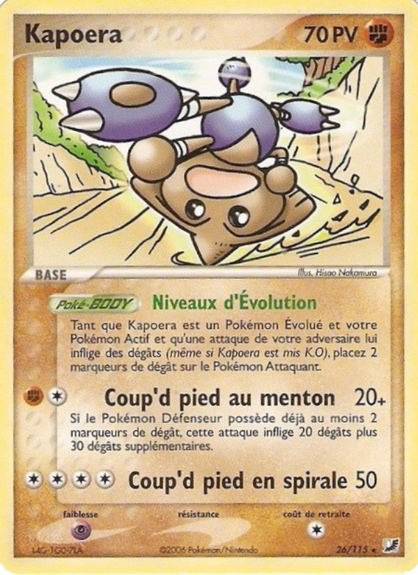 Kapoera 26 — EX Unseen Forces (French Pokémon TCG card)