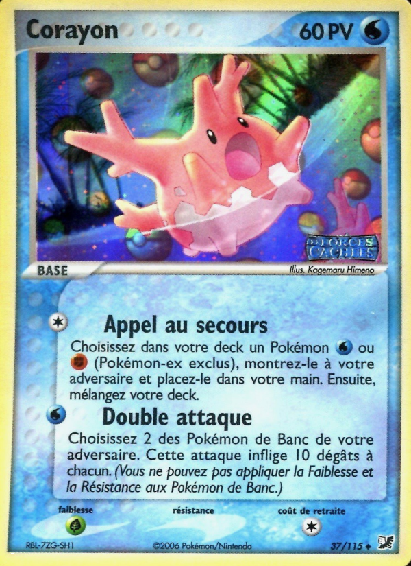 Corayon 37 — EX Unseen Forces (French Pokémon TCG card)