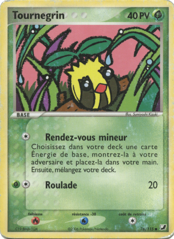 Tournegrin 76 — EX Unseen Forces (French Pokémon TCG card)