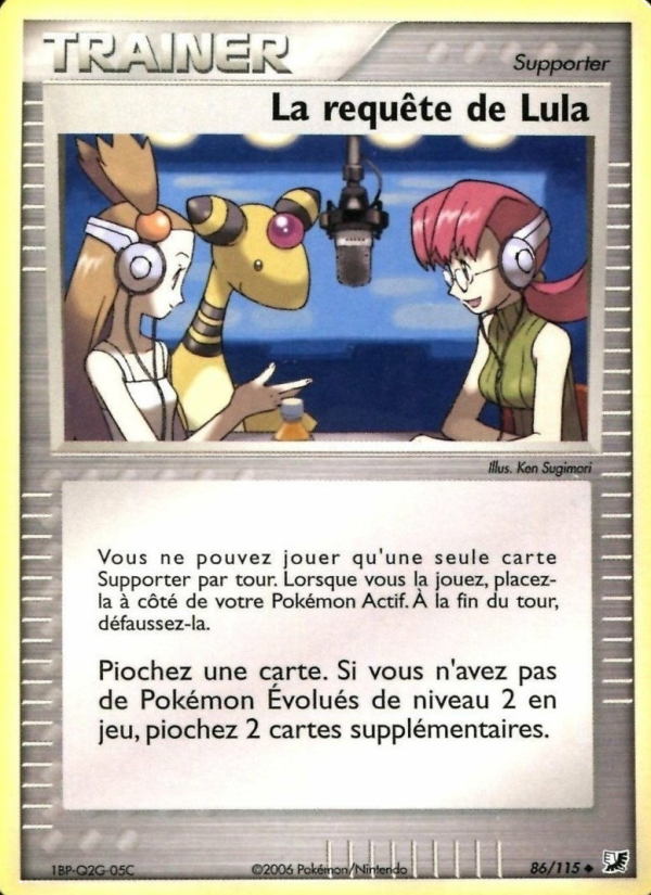 La requête de Lula 86 — EX Unseen Forces (French Pokémon TCG card)