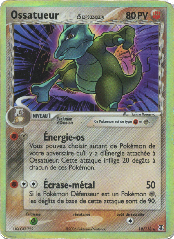 Ossatueur δ 10 — EX Delta Species (French Pokémon TCG card)