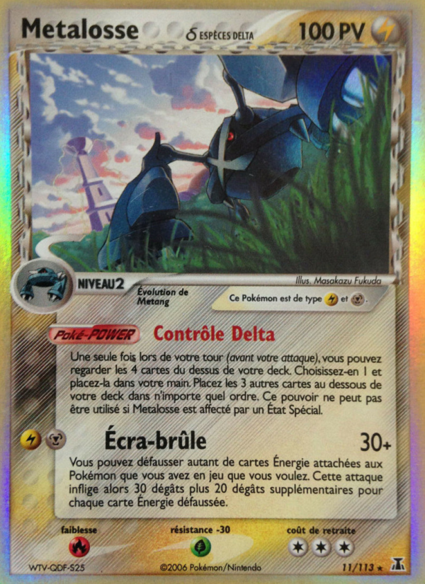 Metalosse δ 11 — EX Delta Species (French Pokémon TCG card)