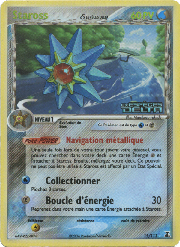 Staross δ 15 — EX Delta Species (French Pokémon TCG card)
