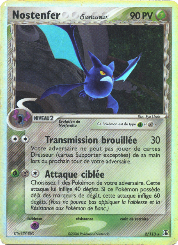 Nostenfer δ 2 — EX Delta Species (French Pokémon TCG card)