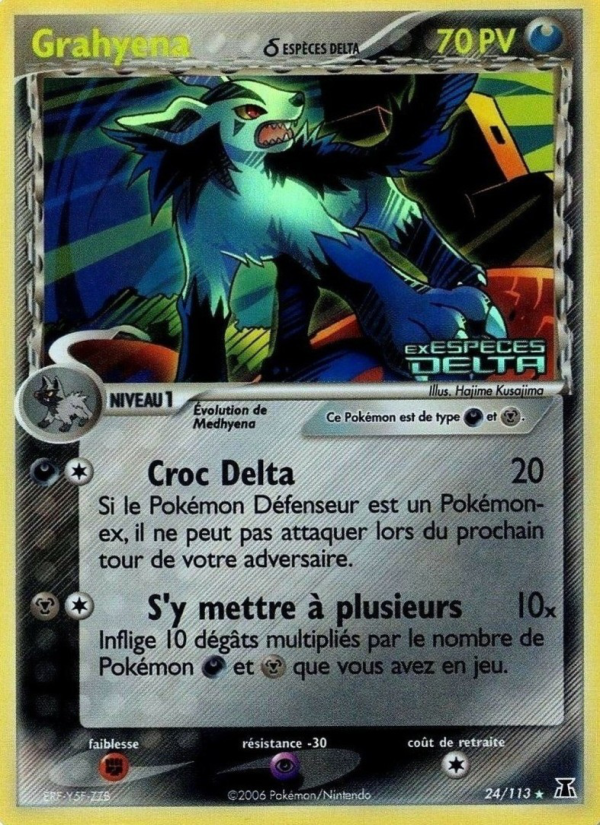 Grahyena δ 24 — EX Delta Species (French Pokémon TCG card)