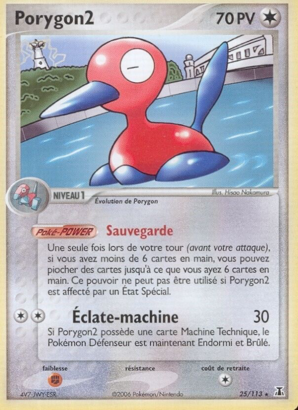 Porygon2 25 — EX Delta Species (French Pokémon TCG card)