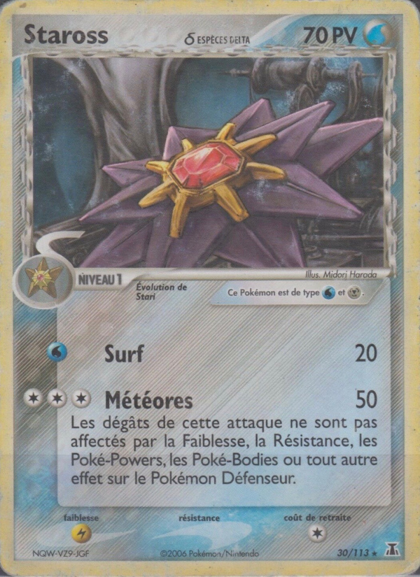 Staross δ 30 — EX Delta Species (French Pokémon TCG card)