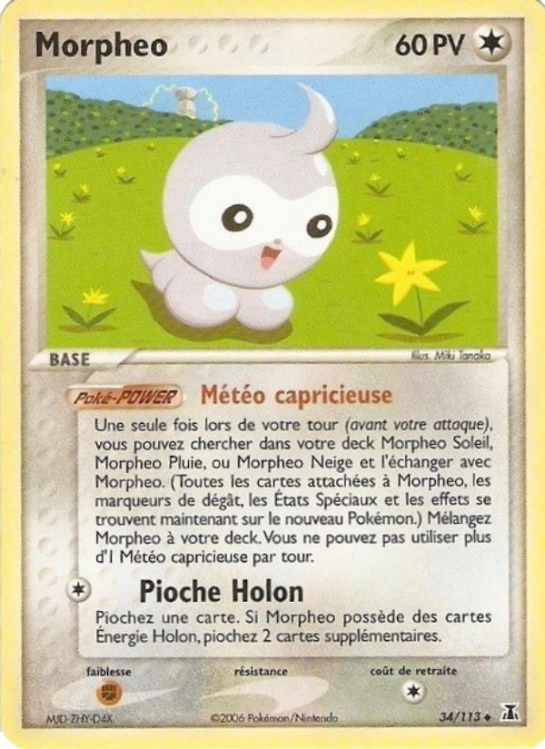 Morpheo 34 — EX Delta Species (French Pokémon TCG card)