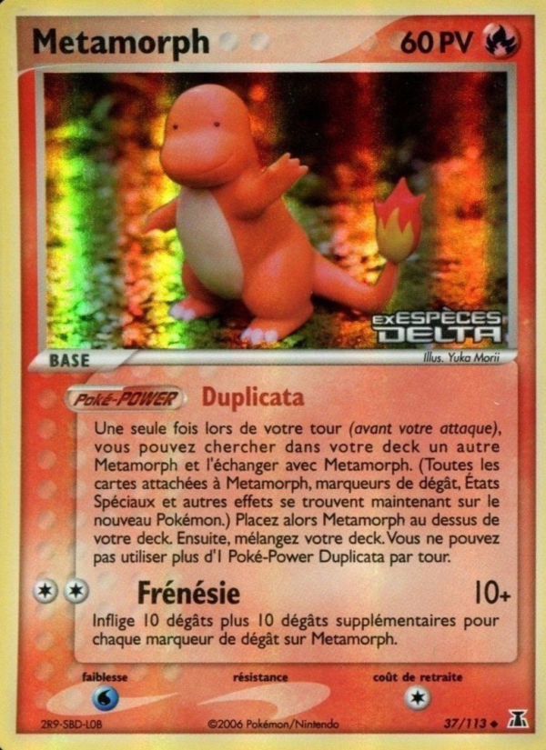 Metamorph 37 — EX Delta Species (French Pokémon TCG card)