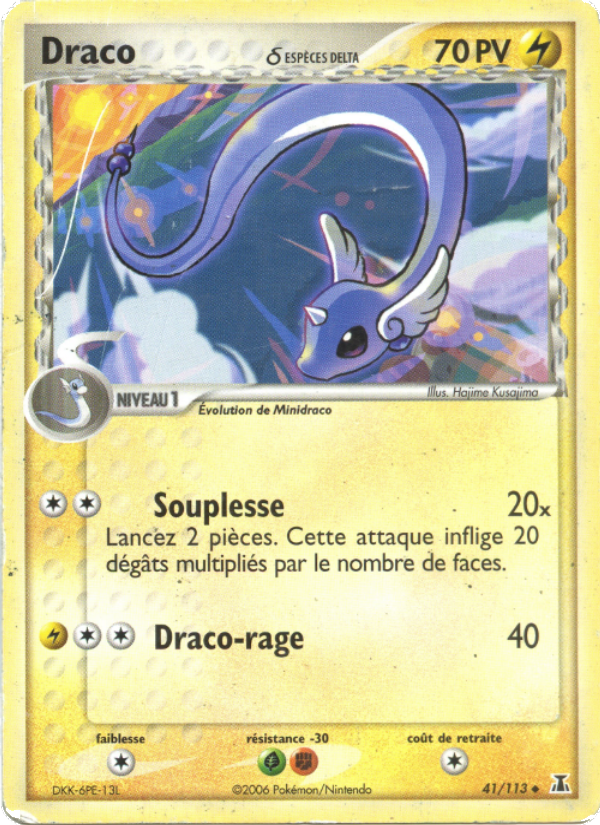 Draco δ 41 — EX Delta Species (French Pokémon TCG card)