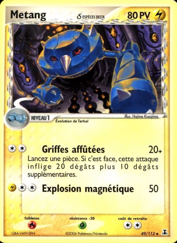 Metang δ 49 — EX Delta Species (French Pokémon TCG card)